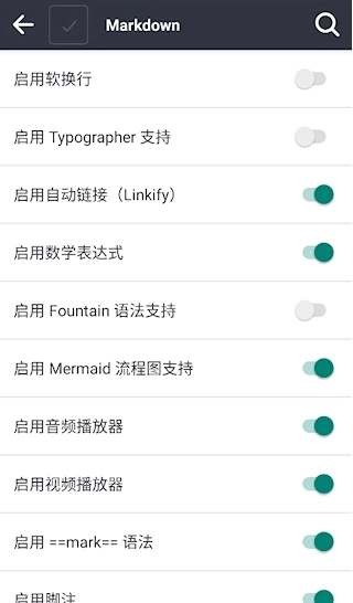 Joplin最新版app下载