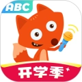 小狐狸英语