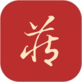 藏玉