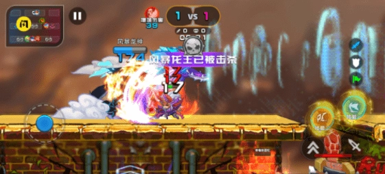 野王峡谷PK游戏图2