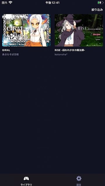 DLPlayBOX正版