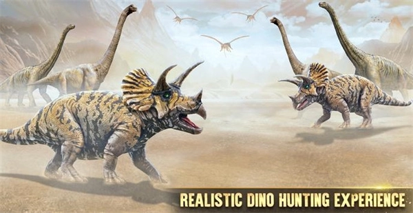 恐龙猎人游戏 Dino Hunter Hunting Games 3D