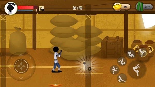 侠义火柴人2正版图3