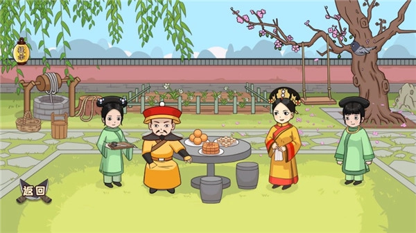 脑洞我最大安卓版图1