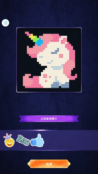 缤纷宝石消除游戏最新版(1)