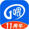 一喂顺风车
