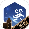 巽风数字世界