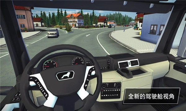 建筑模拟3全部车辆版截图4