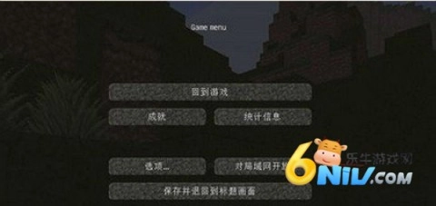 我的世界基岩版