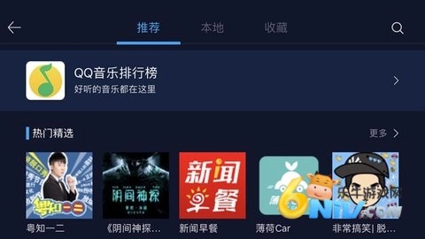 c+智能互联-图1