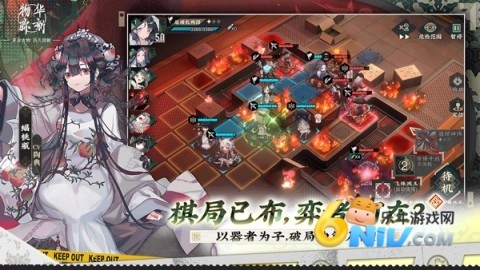 物华弥新渠道服截图5