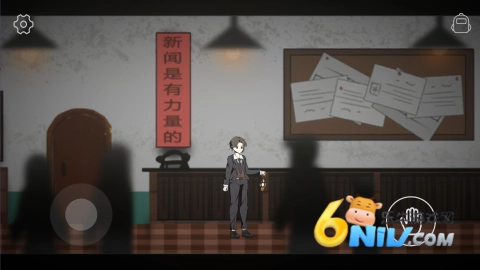 回魂图1