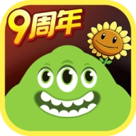 球球大作战测试服