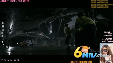 云海电视安卓免费版(1)