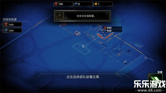 僵尸炮艇生存最新版图6