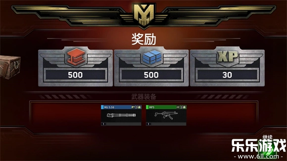 僵尸炮艇生存最新版图3