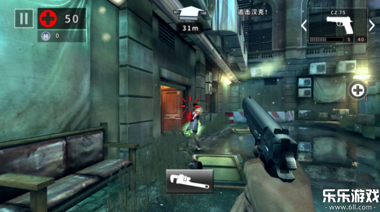 死亡扳机2正版(3)