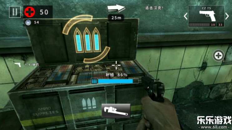 死亡扳机2正版(4)