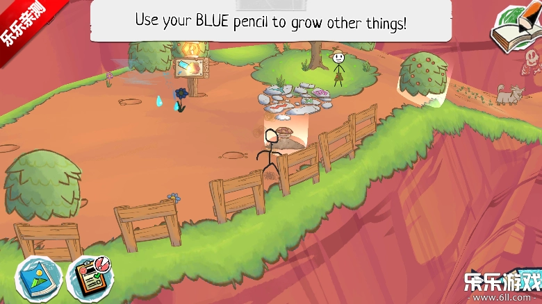 画个火柴人3手机版4