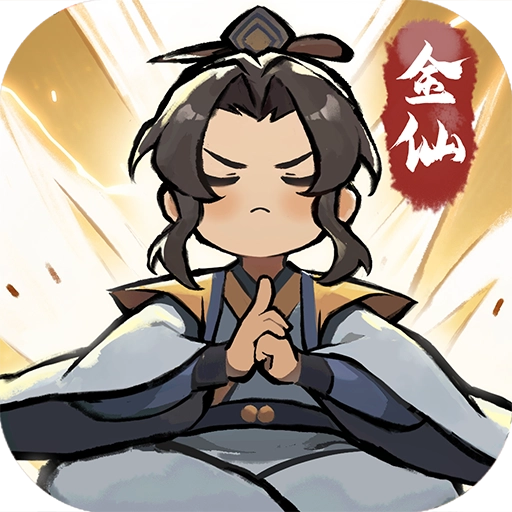 我的门派游戏  安卓版