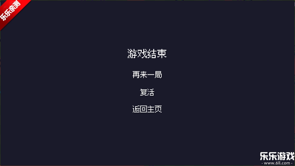 史莱姆大冒险最新版图5