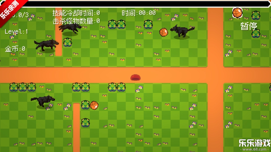史莱姆大冒险最新版图4