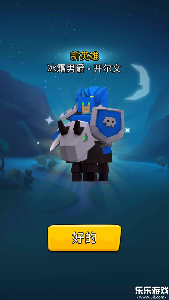 艺术战争最新版(3)