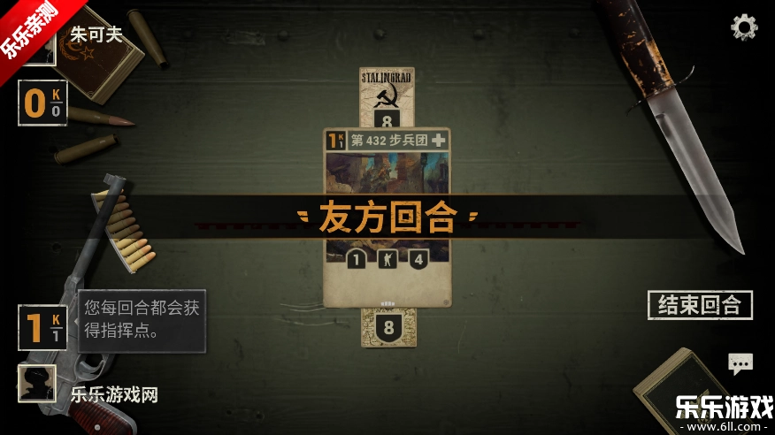 Kards最新版(3)