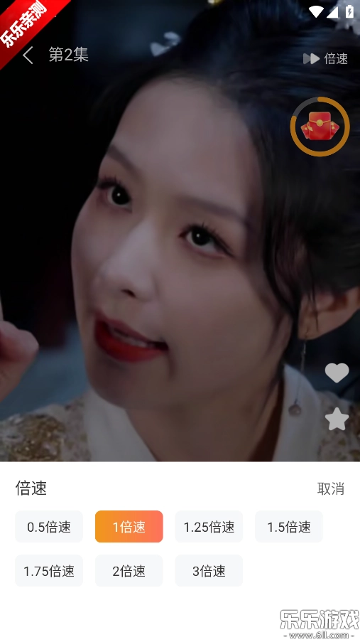 豆奶免费短剧最新版截图5