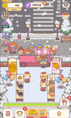 暖暖鲷鱼烧中文版图2