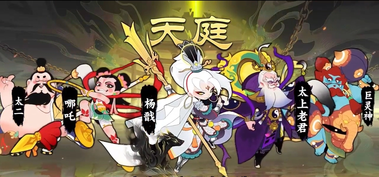 消雄之战正版图2