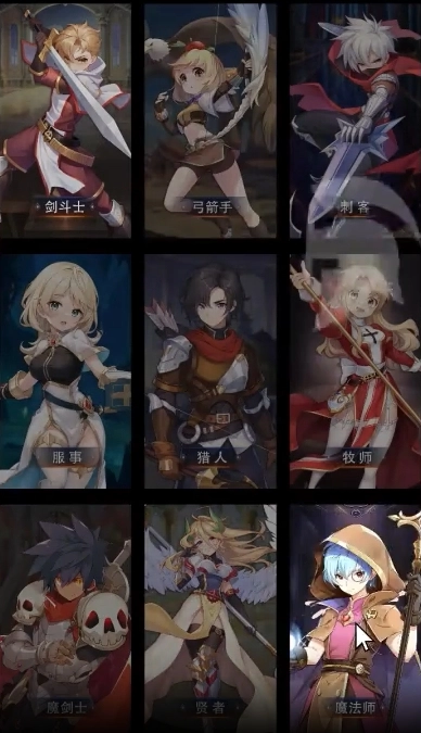 RO萌灵诗章正版4