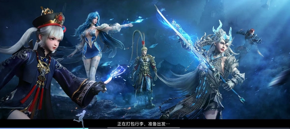 光与暗之歌正版图1