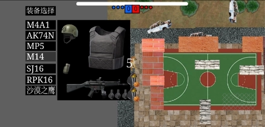 暗区突围2D歼灭作战图3