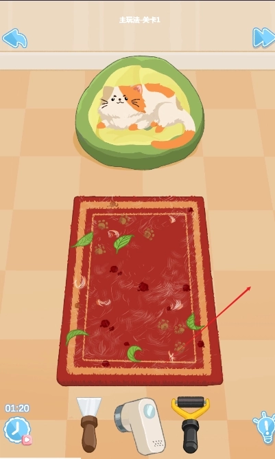 合成过家家抖音版图3