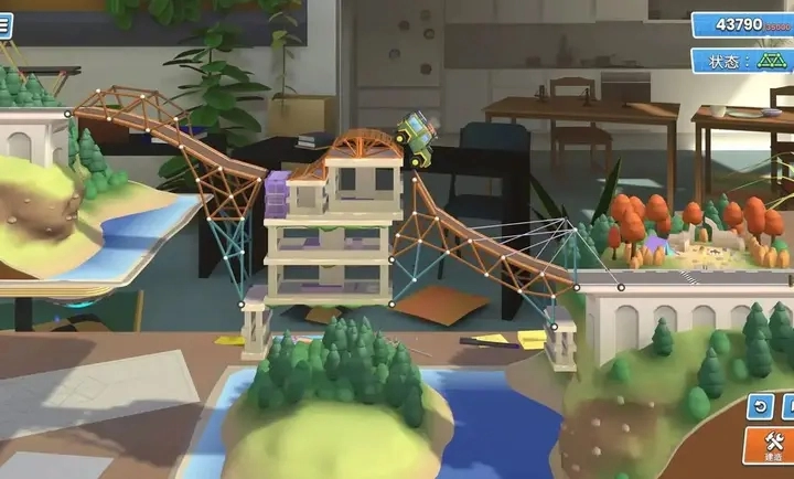 桥梁工程师创意工坊完整版图2