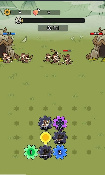 来揍我呀抖音版图4