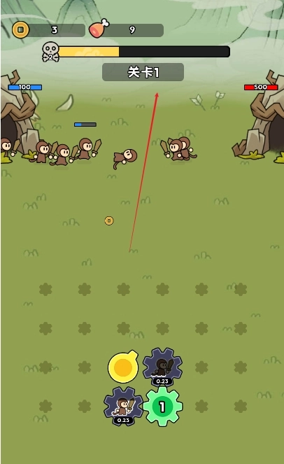 来揍我呀抖音版图3