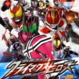 假面骑士巅峰英雄手机版