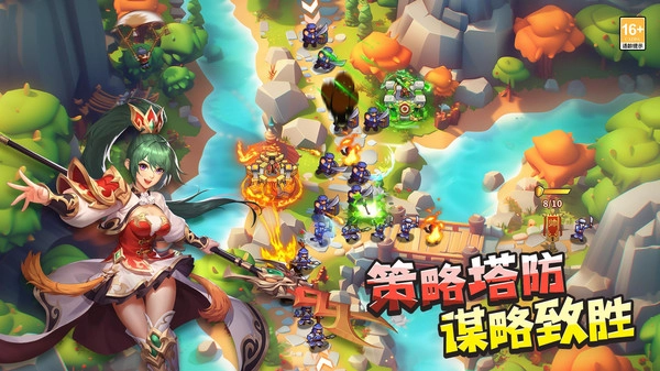 塔王之王2游戏(2)