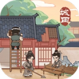 这城有良田游戏