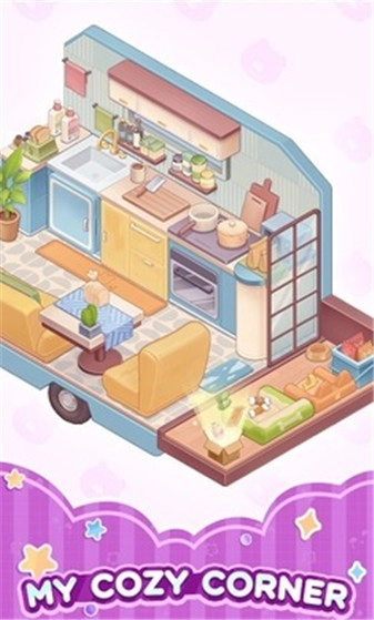 舒室造梦家正式版图1