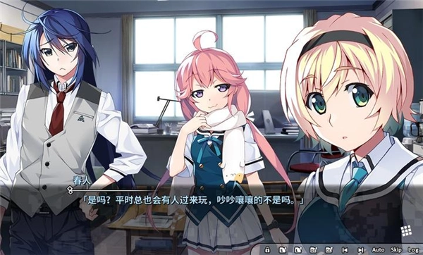 灰色幻影扳机第1卷中文版图1