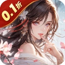 魔天记手游直装版