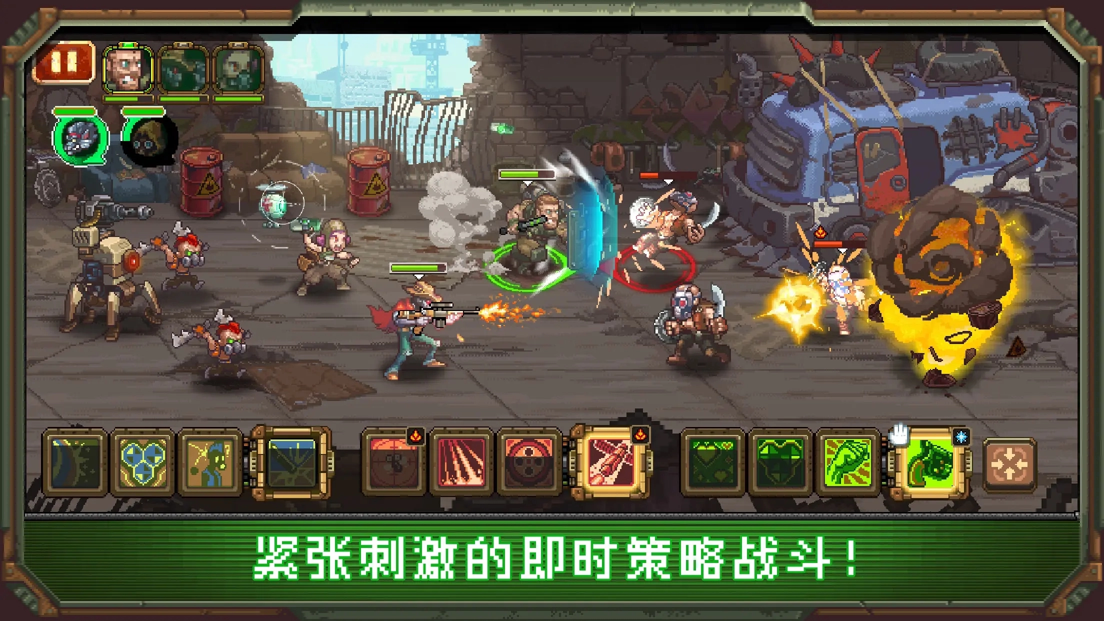 家园异星与猎人正版3