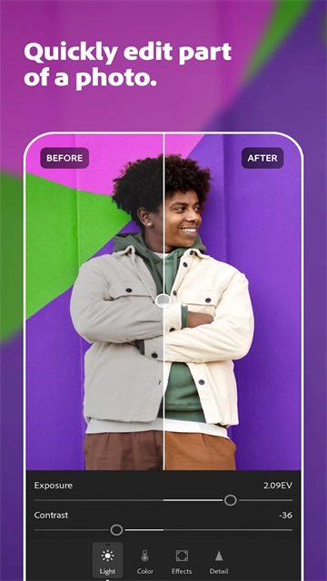 lightroom安卓免费版截图4