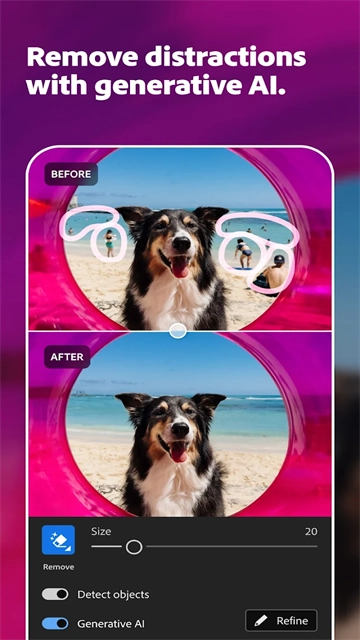 lightroom安卓免费版截图2