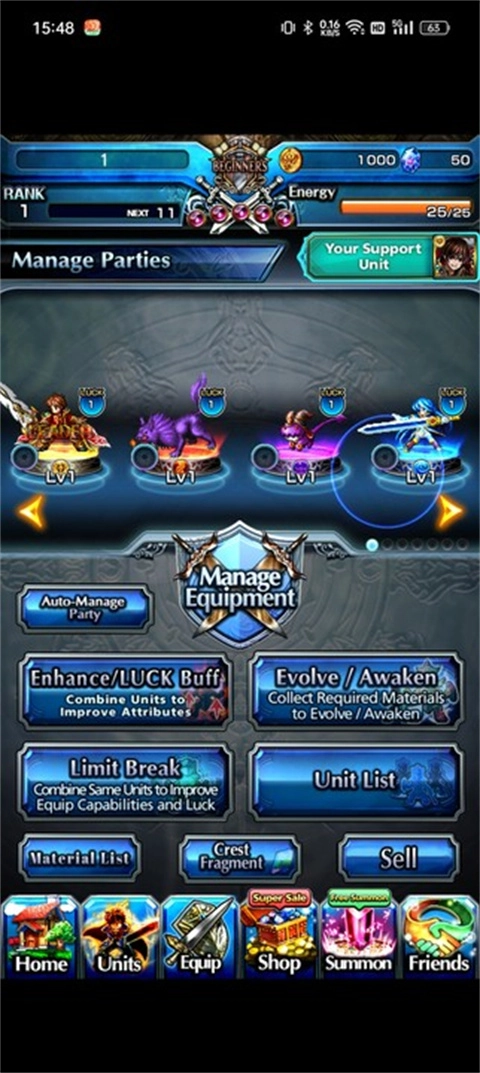 大召喚師日服最新版截圖0