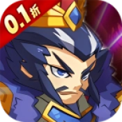 合金钻头福利版