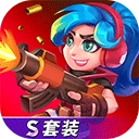 天才枪手中文版